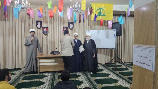 حوزه علمیه امام خمینی ره