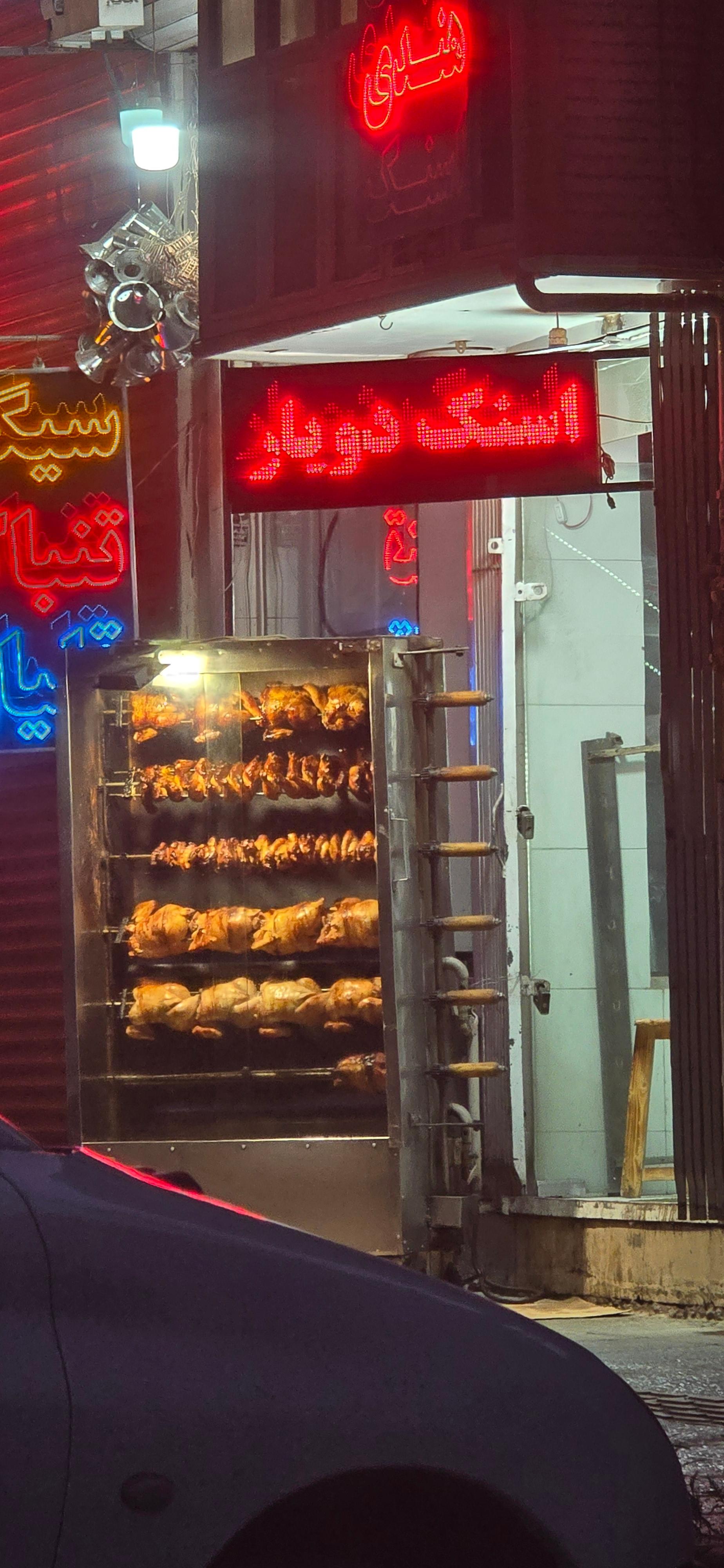 عکس اسنک دویار(مسعودوحمید شهریاری)