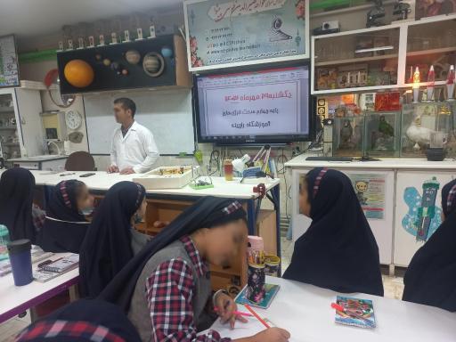 عکس پژوهش سرای خواجه نصیر الدین طوسی