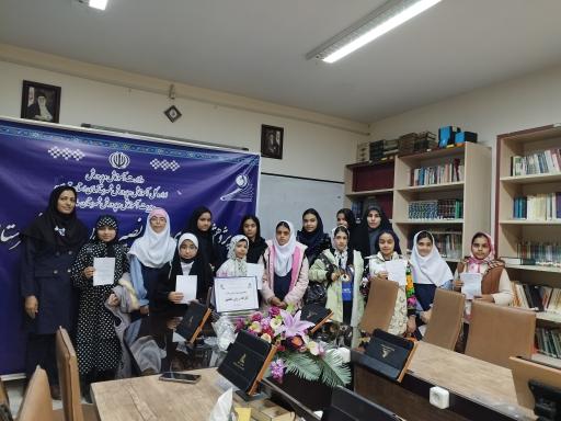 عکس پژوهش سرای خواجه نصیر الدین طوسی