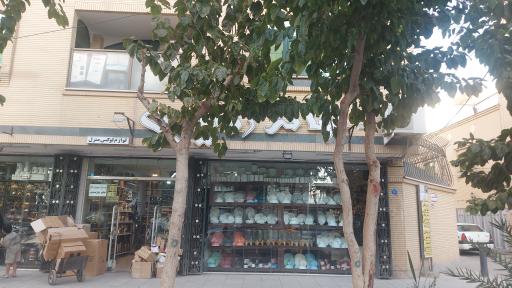 عکس لوازم خانگی خانه رویایی