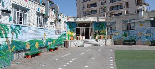 عکس دبستان میثم تمار