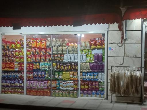 عکس سوپر مارکت احمد