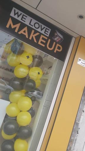 عکس لوازم آرایشی نارس