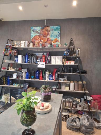 عکس تا کافه...