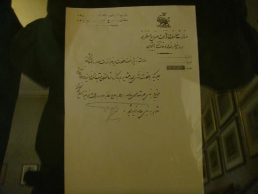 عکس مجموعه فرهنگی تاریخی نیاوران