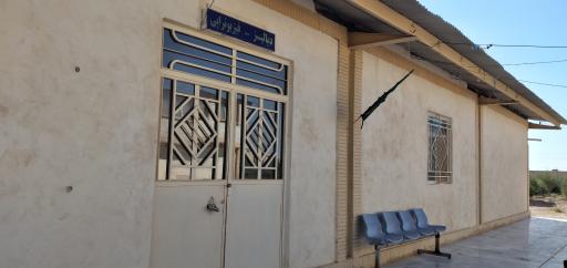 عکس بخش فیزیوتراپی و دیالیز بیمارستان زهک