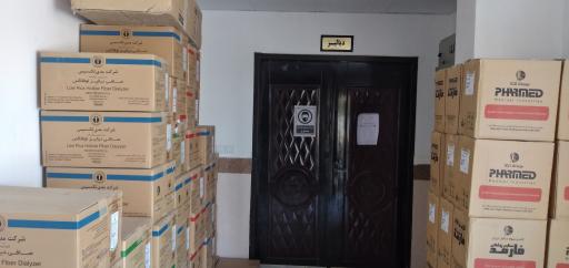 عکس بخش فیزیوتراپی و دیالیز بیمارستان زهک