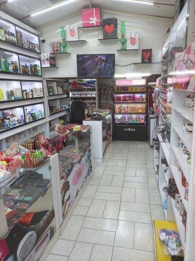 عکس فروشگاه لوازم آرایشی پانیذ