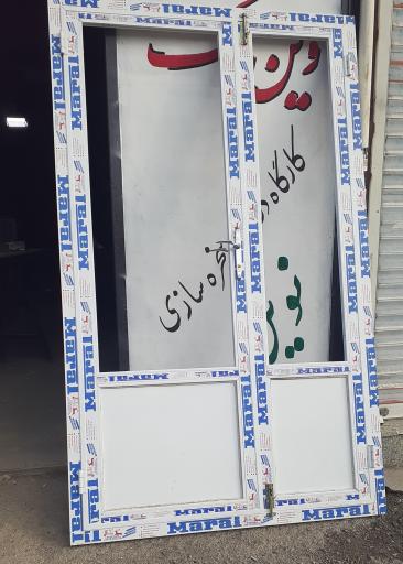 عکس درب و پنجره سازی نوین