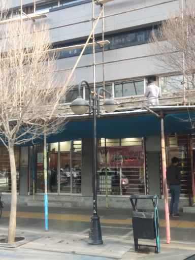 عکس بانک پارسیان