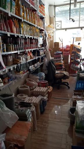 عکس سوپر مارکت امیرسجاد