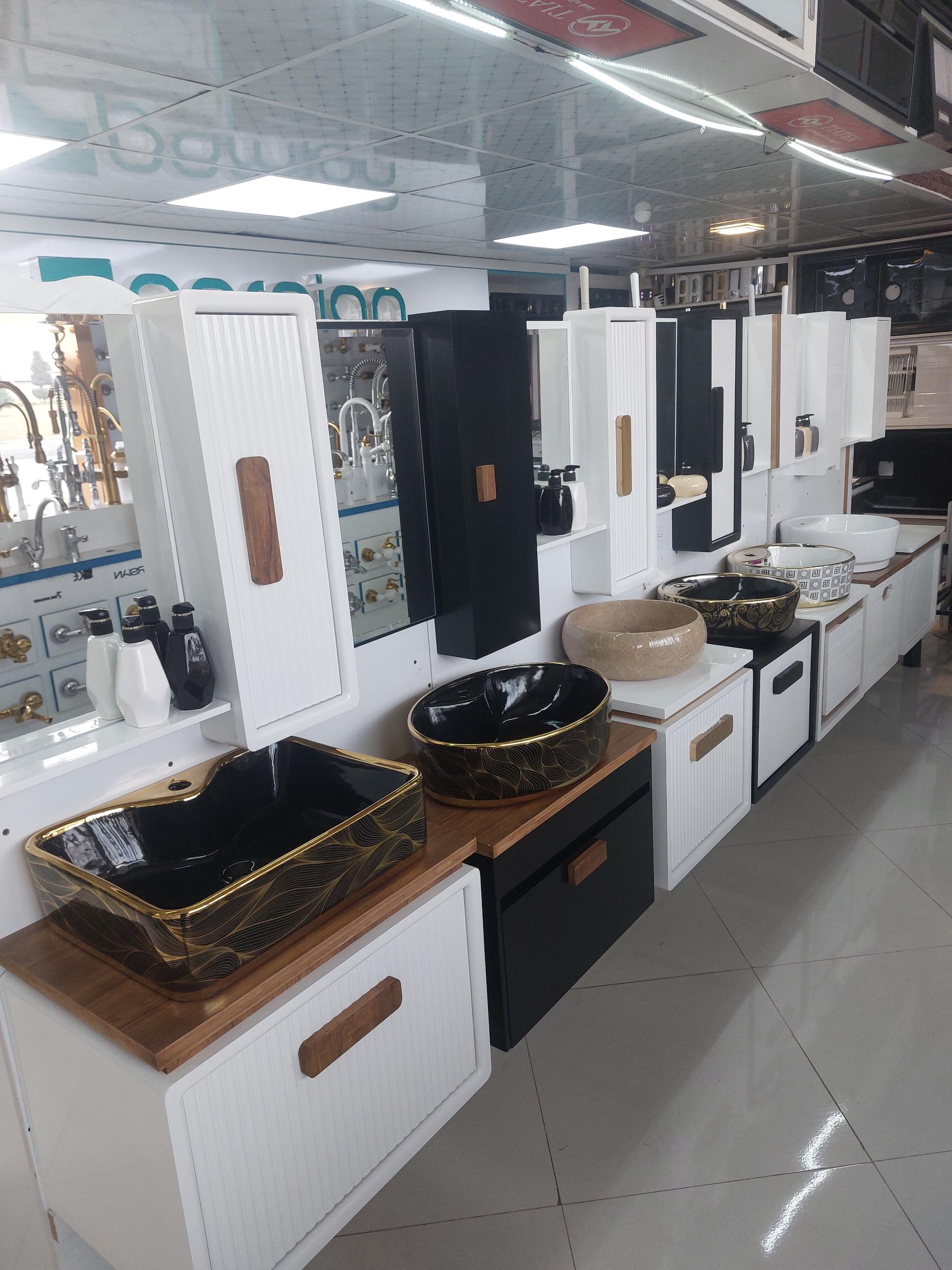 عکس بازرگانی بختیاری