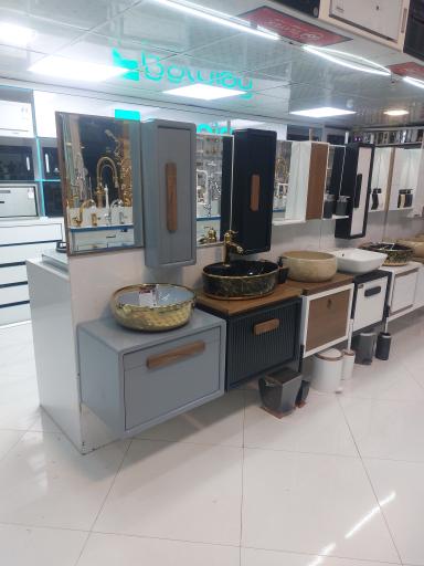 عکس بازرگانی بختیاری