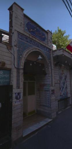 مسجد حجت ابن الحسن (ع)