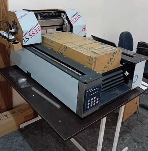 عکس مجتمع چاپ همگام