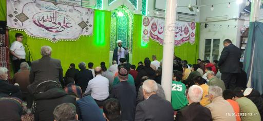 مسجد حجت ابن الحسن (ع)