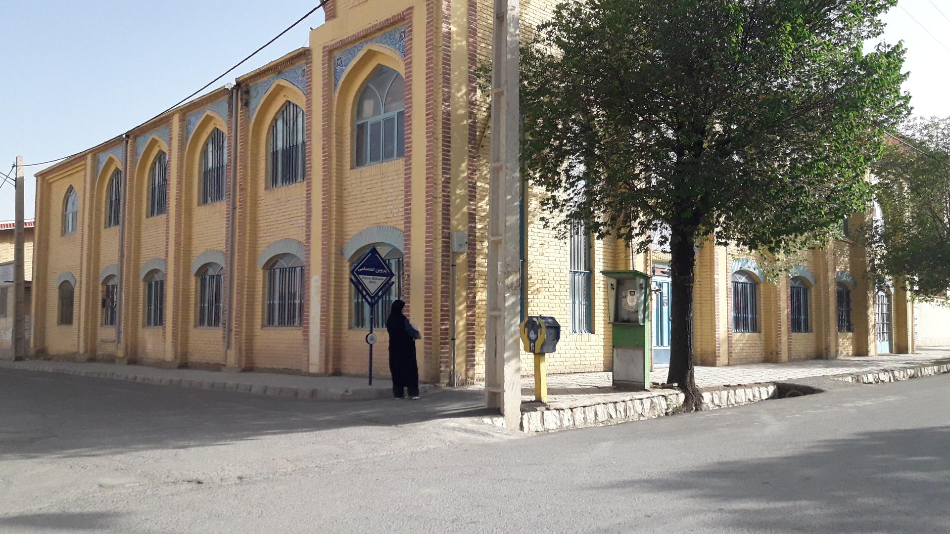 عکس مرکز تحقیقات آموزش پرورش