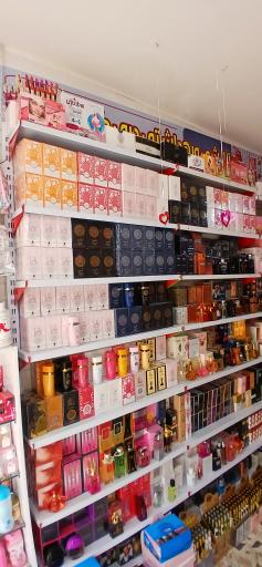 عکس آرایشی بهداشتی جولیوس