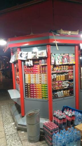 عکس کیوسک مطبوعات