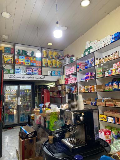 عکس ساریمان مارکت