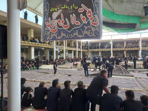 عکس حسینیه اعظم باغملک