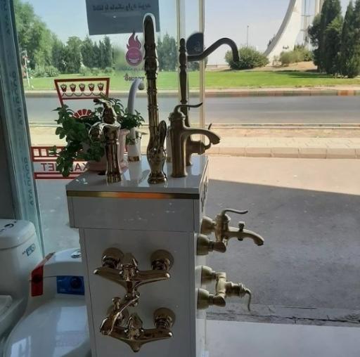 عکس بازرگانی بختیاری