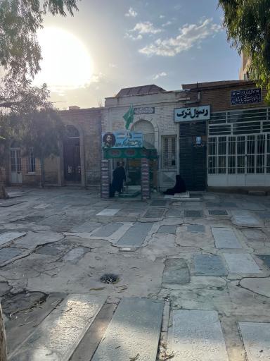 عکس مزار سید محمد جواد ذاکر