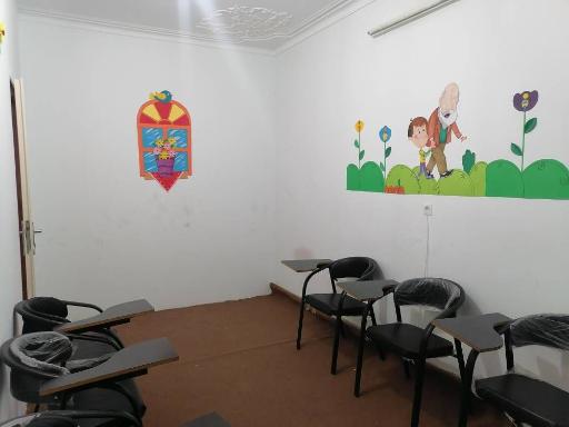 عکس موسسه اندیشه سازان نهال
