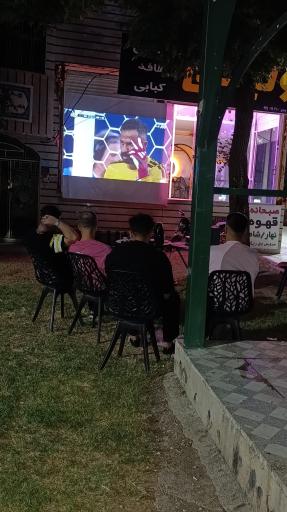 عکس ساندویچی دولپی