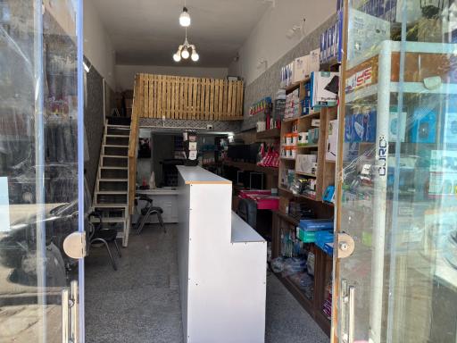 عکس آریان رایانه