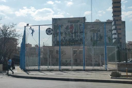 مجموعه ورزشی شهید ایوبی
