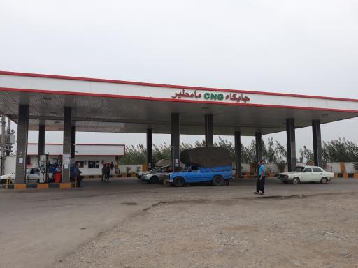 عکس پمپ گاز CNG قربان نیا