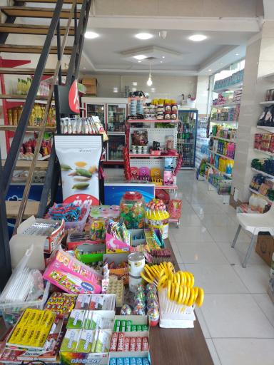 عکس سوپرمارکت سان