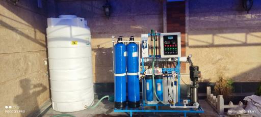 عکس شرکت پاک آب تصفیه