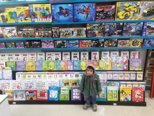 عکس آفرینش پازل 