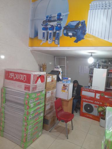 عکس تاسیسات دهقان