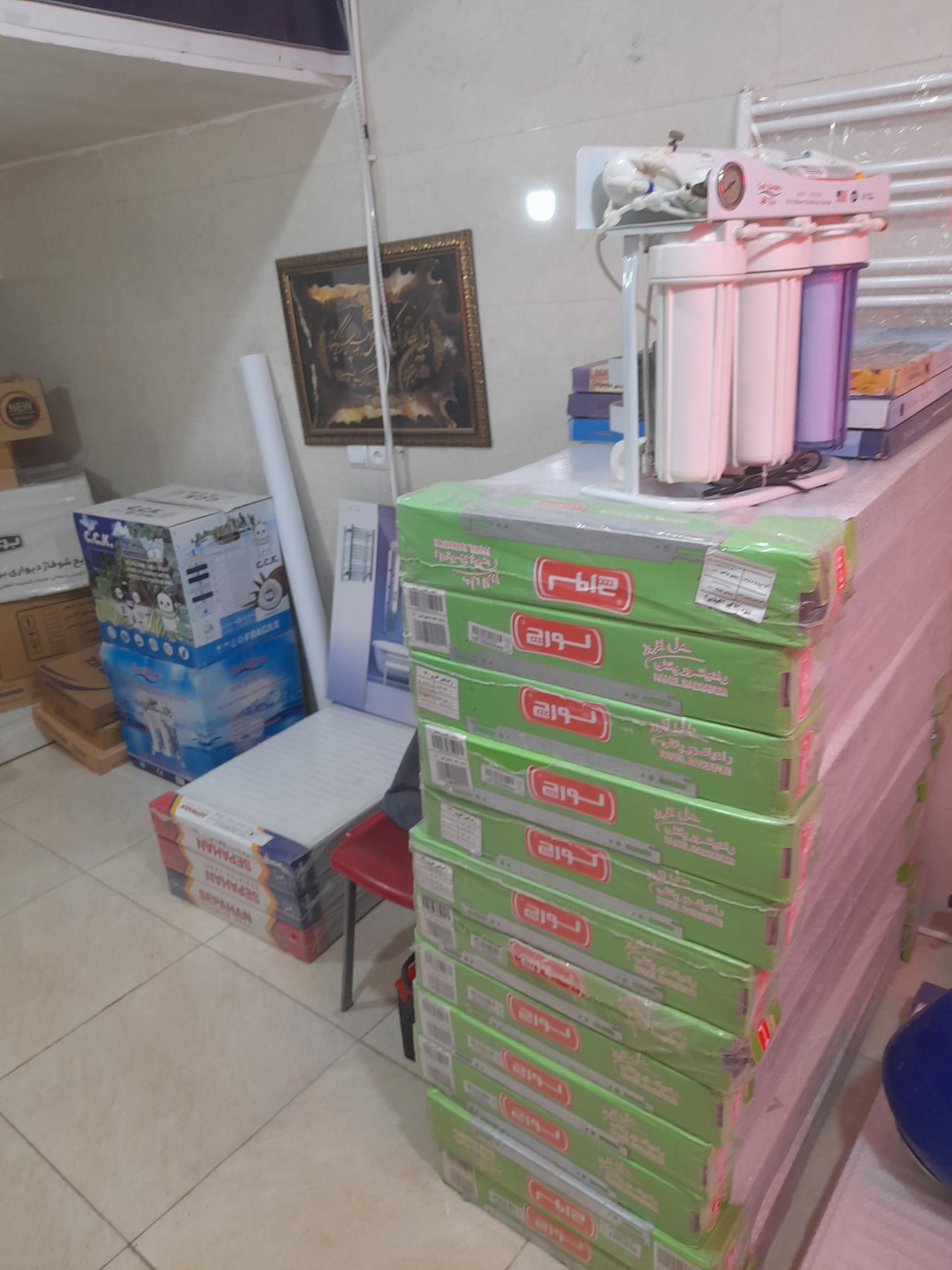 عکس تاسیسات دهقان