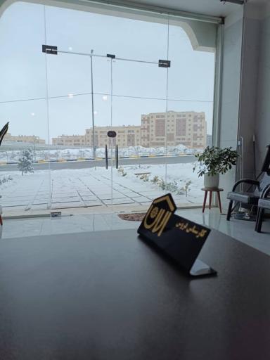 عکس املاک آلان 