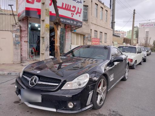 بر چسب دودی خودرو جمال