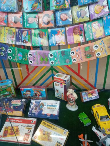 عکس آفرینش پازل 