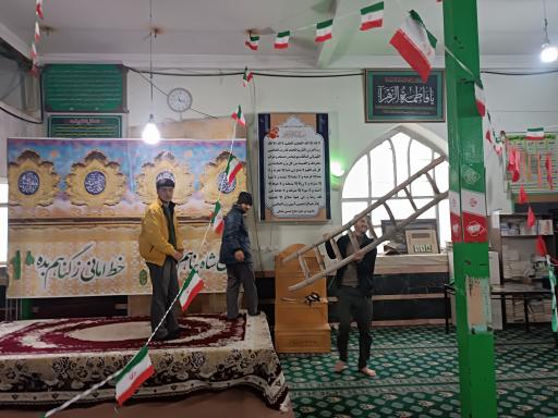 عکس مسجد جامع الحسینی