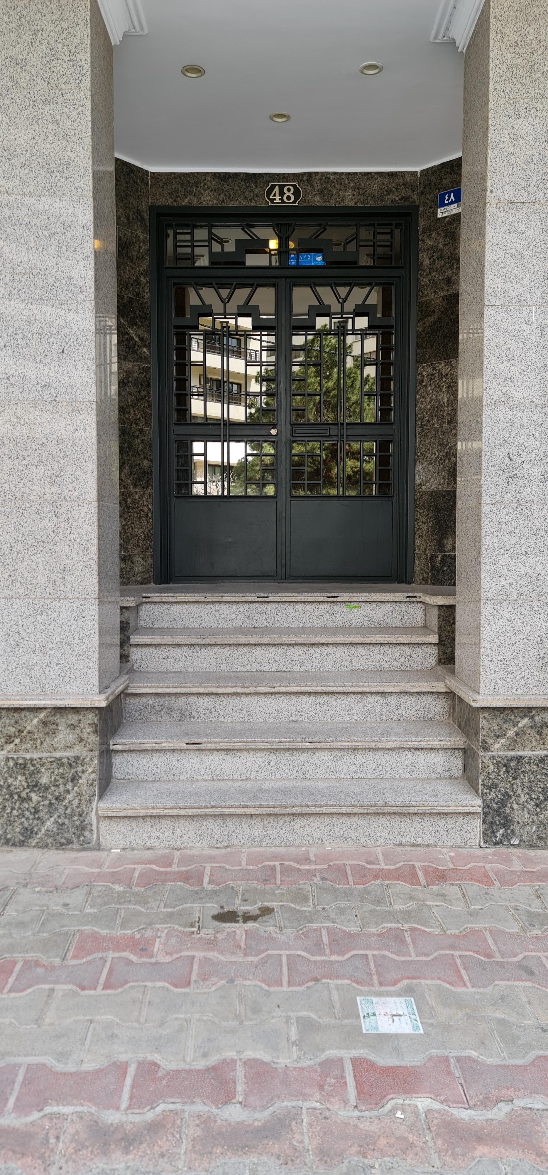 عکس فروشگاه لوازم کوهنوردی دوبیسل