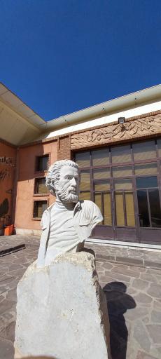 عکس مجتمع گردشگری خورشید اردهال