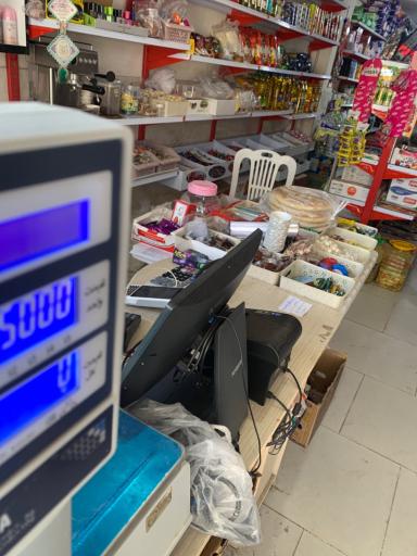 عکس  خان مارکت