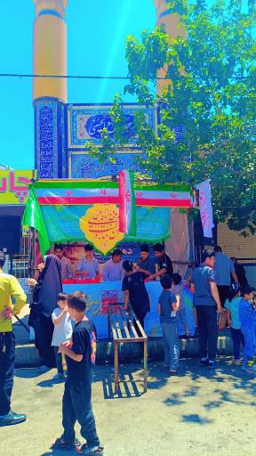 عکس مسجد جامع الحسینی