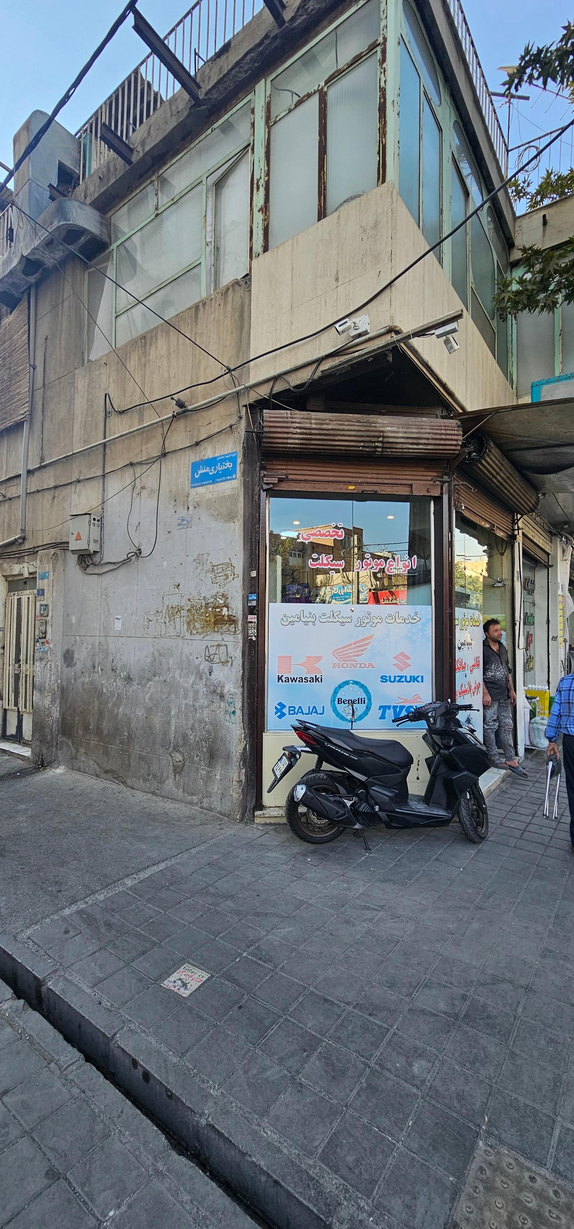 عکس نقاشی موتور سیکلت بنیامین