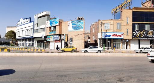 عکس آزمایشگاه بوعلی