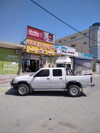 عکس باطری فروشی صمدی شعبه 1