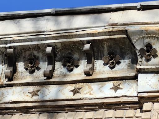 عکس ساختمان شهربانی